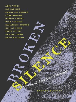 cover image of Broken Silence